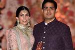 Akash Ambani Age: a Comprehensive Insight into the Life of a Business Mogul