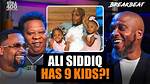 Ali Siddiq's Children: a Deep Dive into His Family Life