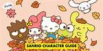 All Sanrio Characters: a Comprehensive Guide to Your Favorite Friends