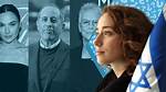 Celebrities That Support Israel – Advocates for the Nation