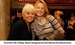Discovering the Life and Legacy of Ekaterina Gordeeva