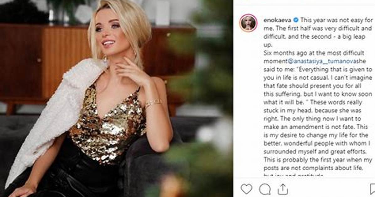 Ekaterina Enokaeva Net Worth – How Much Is Ekaterina Enokaeva Worth?