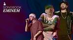 Eminem’s Relationships: a Deep Dive into His Personal Life
