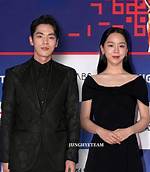 Exploring Kim Jung-Hyun's Relationships: a Comprehensive Insight