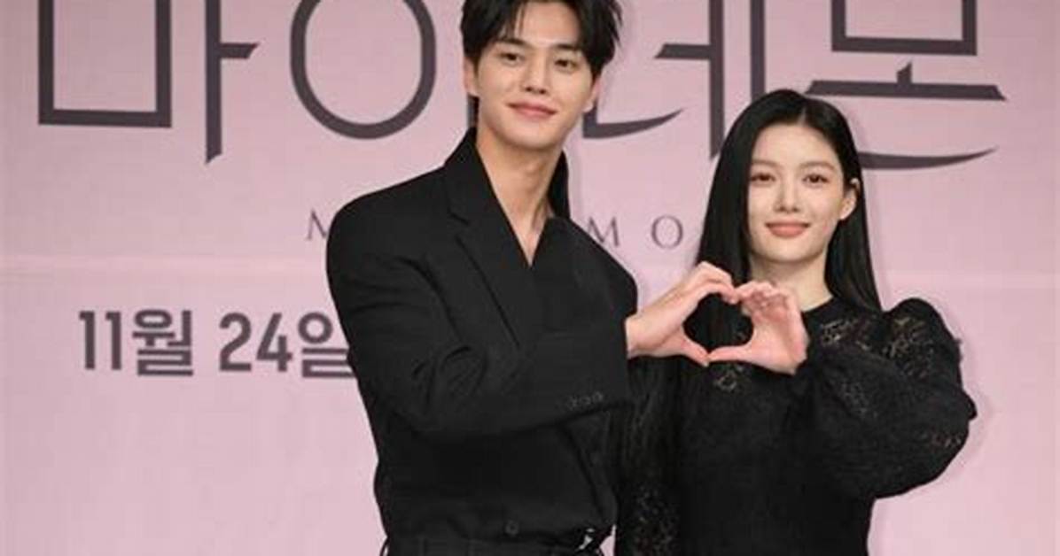 Exploring Kim Yoo Jung's Relationships: a Deep Dive into Her Love Life