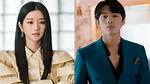 Exploring the Dynamic Duo: Seo Ye Ji Kim Soo Hyun