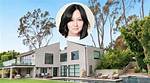 Exploring the Enchanting World of Shannen Doherty's House