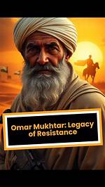 Exploring the Life and Legacy of Omar Abdul Ali