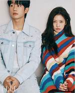 Exploring the Life of Jung Hae In's Wife: a Deep Dive into Their Relationship