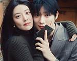 Exploring the Relationship Between Nam Ji Hyun and Do Kyungsoo