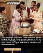 Good Times James: Exploring the Legacy of a Cultural Icon