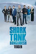 How Many Seasons of Shark Tank Are There?