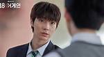 Hwang Inhyeop: the Rising Star of K-Dramas