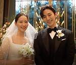 Is Lee Jung-Shin Married? the Untold Story of the Cnblue Star