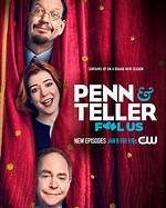 Is Miles Teller Related to Penn Teller? His Children, Wife and Family