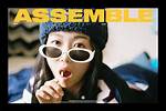 Kaede Matsushima: the Rising Star in the World of Entertainment