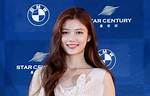 Kim Yoo Jung Net Worth – How Much Is Kim Yoo Jung Worth?