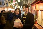 Lee Jin Uk Wife: Unveiling the Personal Life of the Popular Actor