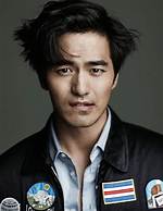 Lee Jin-Wook's Girlfriend: Unraveling the Mystery Behind the Star's Love Life