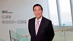 Lee Shau Kee Net Worth – How Much Is Kee Worth?
