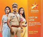 Lost in Love in Starlife: a Journey of Heartfelt Emotions