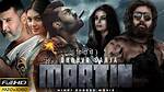 Martin Movie Download in Hindi Vegamovies: Your Ultimate Guide