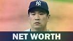 Masahiro Tanaka Net Worth – How Much Is Masahiro Tanaka Worth?