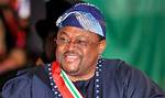 Mike Adenuga Net Worth