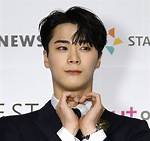 Moonbin Family Statement