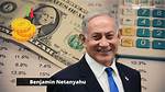 Netanyahu Net Worth – How Much Is Netanyahu Worth?