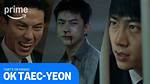 Ok Taecyeon First Love: a Deep Dive into His Heartfelt Journey