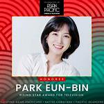 Park Byung-Eun: the Rising Star of Korean Cinema
