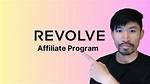 Revolve Affiliate Program – Payout, Review, and Sign Up