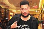 The Arrest and Fate of Rapper Aka Killers