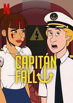 The Rise and Fall of Captain Ice Cream: a Look into Shark Tank’s Frozen Entrepreneur