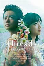Threads – Our Tapestry of Love Cast Net Worth