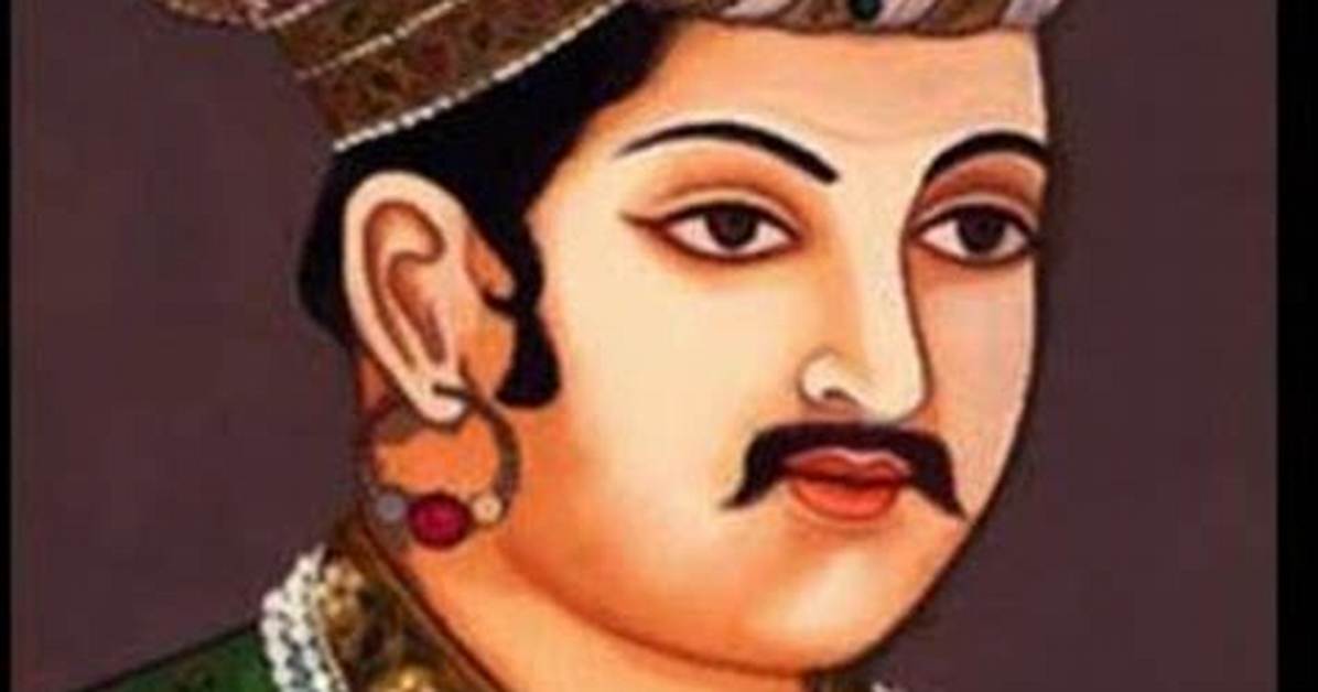 Unraveling the Life and Career of Akbar V