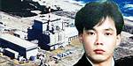 Unraveling the Mystery of Hisashi Radiation Pictures