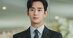 Unraveling the Romance: Kim Soo-Hyun's Dating History