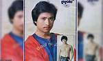 Unveiling Lito Lapid's Girlfriend: a Journey into Their Relationship