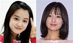 Unveiling the Dynamics: Kim Ji Won and Kim Soo Hyun Relationship Agency