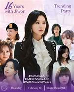 Unveiling the Life of Kim Jiwon's Husband: a Journey of Love and Companionship