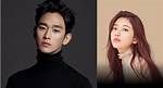 Unveiling the Mystery: Does Kim Soo Hyun Have a Child?