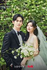 Unveiling the Personal Life of Seo Ye Ji: Who Is Her Husband?