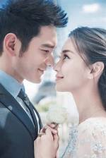 Unveiling the Reasons Behind Angelababy and Huang Xiaoming's Divorce
