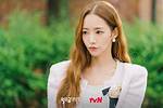 Unveiling the Truth Behind Park Min Young's Surgery: Insights and Revelations