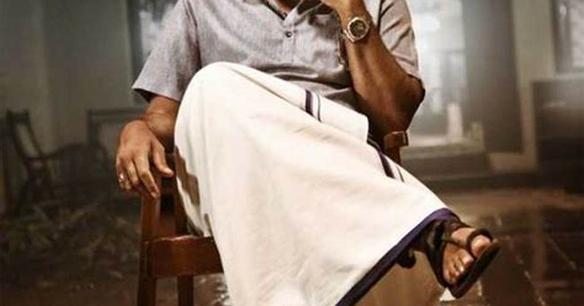 Unveiling Vijay Sethupathi's Height, Weight, and Net Worth: a Comprehensive Analysis
