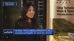Vivien Wang Gossard: a Comprehensive Insight into Her Life and Career