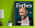 Who Owns Forbes Magazine? – Forbes Magazine Company History