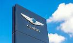 Who Owns Genesis? – Genesis Company History
